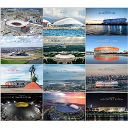 FIFA WORLD CUP RUSSIA Stadium 2018 New FULL SET of 12 MODERN postcards