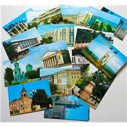 1989 VORONEZH Russian City Hotel Buildings Architecture Set of 18 USSR Postcards