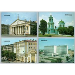 1989 VORONEZH Russian City Hotel Buildings Architecture Set of 18 USSR Postcards
