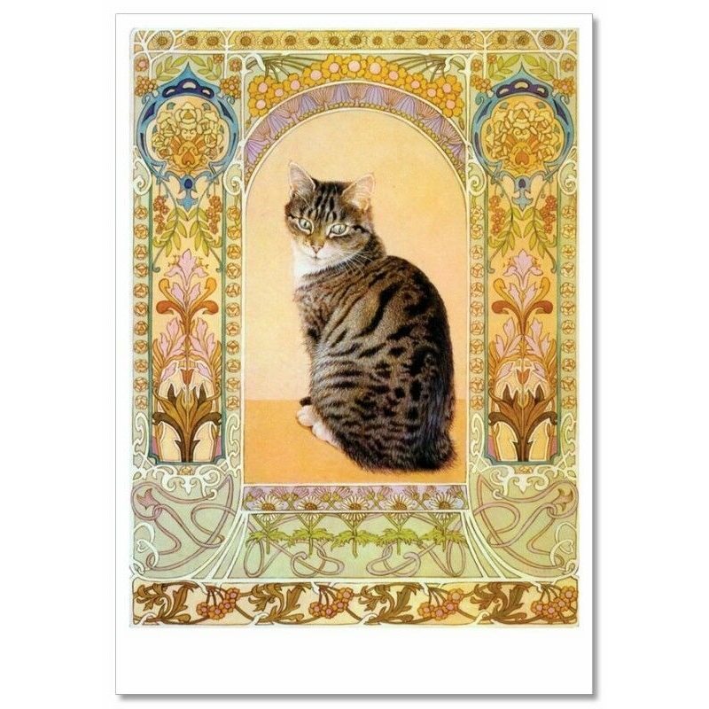 Striped gray CAT Pattern Art Nouveau by Ivory NEW Russian Postcard