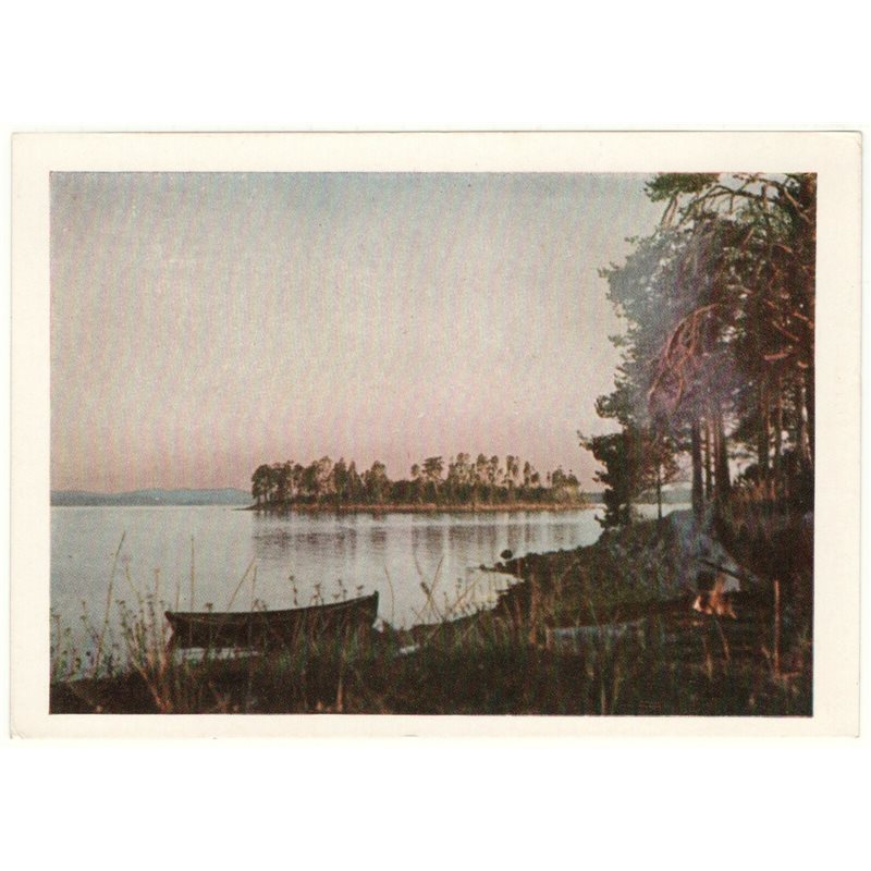 1957 Bay of the White Sea Landscape Photo Russia USSR Soviet Postcard