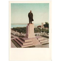 1957 Ulyanovsk. The monument to V.I. Lenin Photo Russia USSR Soviet Postcard