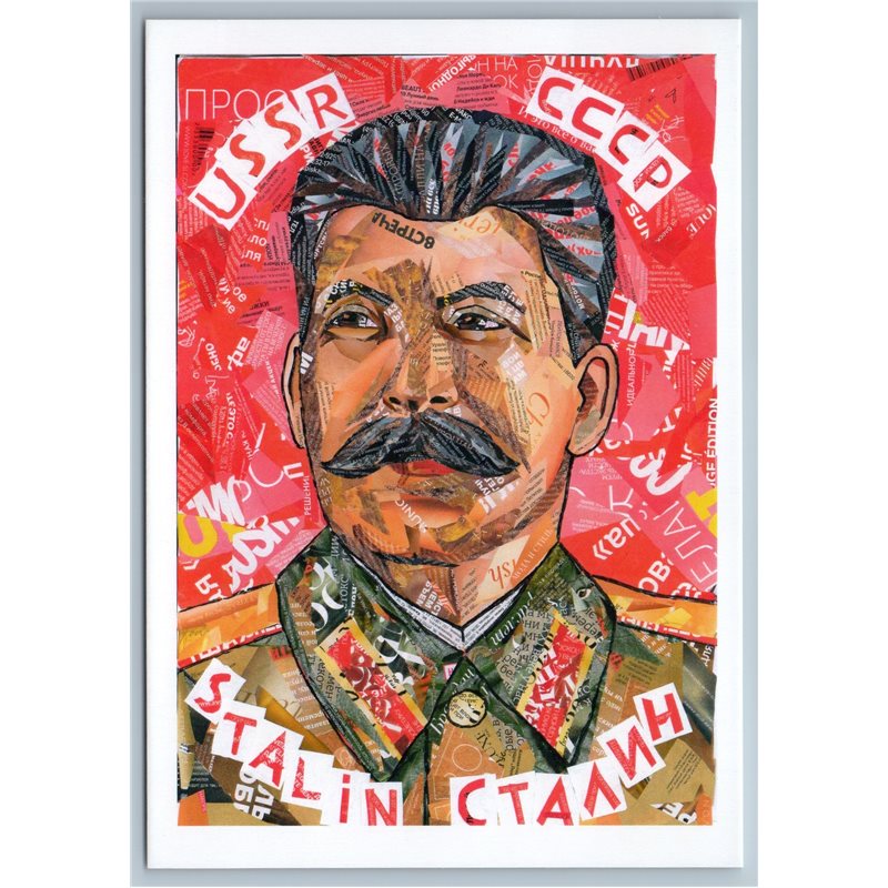 STALIN USSR Leader Military Uniform Unusual COLLAGE ART Russian NEW Postcard
