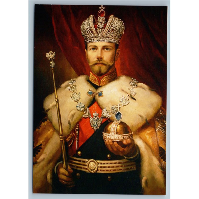 RUSSIAN EMPEROR NICHOLAS II Regalia ROYALTY by Shishkin New Unposted Postcard