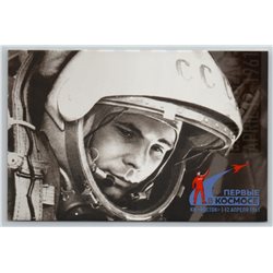 YURI GAGARIN First Man in SPACE Cosmos Rocket VOSTOK New Unposted Postcard