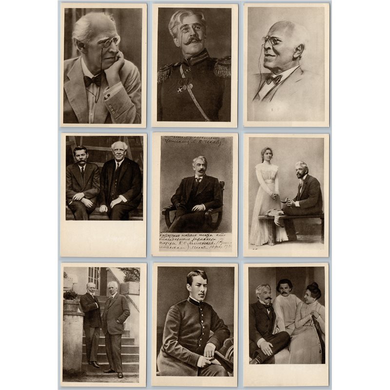STANISLAVSKI Theater Actor & Director Chinese VERY RARE SET 32 USSR Postcards