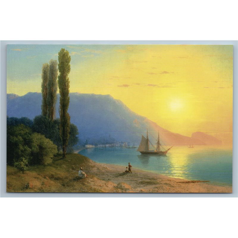 SUNSET over YALTA Russia Seascape Seaside Sail Boat by Aivazovsky New Postcard