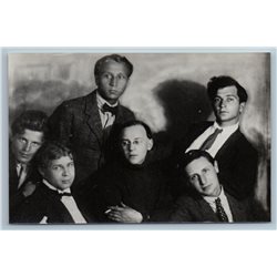 Sergei Yesenin Russian lyric poet &  Isadora Duncan Photo RPPC Set 12 Postcards