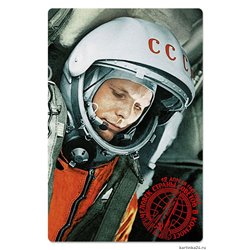 GAGARIN First Man in SPACE Cosmos 12 April 1961 New Unposted Postcard
