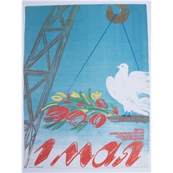 LABOR DAY Pigeon DOVE ☭ Soviet USSR Original POSTER Peace Propaganda Crane