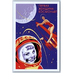 PIN UP GIRL Tereshkova Cosmos First Woman in Space Rocket Humor New Postcard