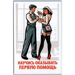 PIN UP GIRL RED CROSS First Aid for Worker Sexy nurse Stockings New Postcard