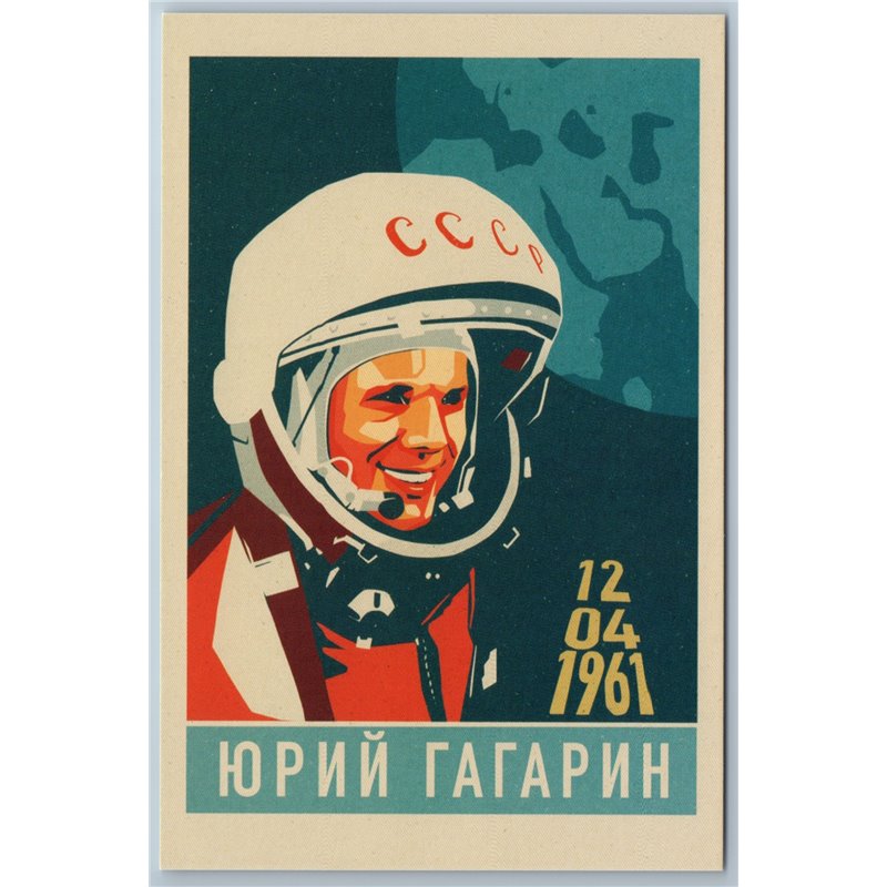 YURI GAGARIN First Cosmonaut SOVIET SPACE COSMOS Unusual New Postcard