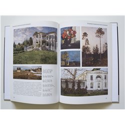 RUSSIAN ART BOOK Vladimir-Suzdal Museum Painting Album RARE Gift Edition