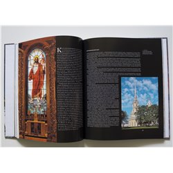 BEST RUSSIAN CHURCHES Architecture Christianity РУССКИЕ ХРАМЫ Album Art Book