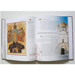 BEST RUSSIAN CHURCHES Architecture Christianity РУССКИЕ ХРАМЫ Album Art Book