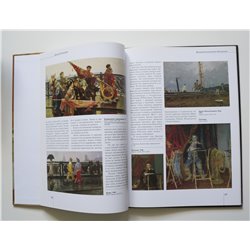 RUSSIAN ART BOOK Dmitri Mochalski Romantic Socialist Realism Album Gift Edition