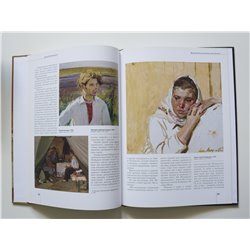 RUSSIAN ART BOOK Dmitri Mochalski Romantic Socialist Realism Album Gift Edition