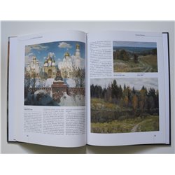 RUSSIAN ART BOOK Vladimir Samsonov n Oksana Pavlova Painting Album Gift Edition