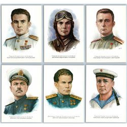 1975 SOVIET HERO of WWII vs JAPAN EMPIRE SU Military RARE USSR SET 16 Postcards