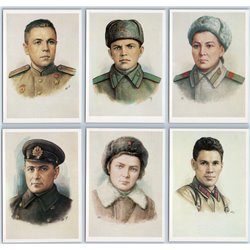 1985 SOVIET UNION HERO of WWII War Military SU USSR SET 16 Postcards