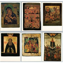 RUSSIAN ICONS Patriarchate ORTHODOX CHRISTIANITY RUS ENG Rare Set 18 Postcards