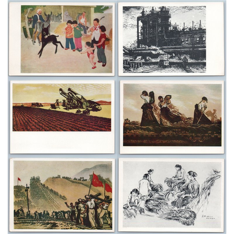 1959 CHINESE GRAPHIC ART Propaganda China USSR ADVANCE COPY Set of 16 Postcards