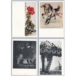 1959 CHINESE GRAPHIC ART Propaganda China USSR ADVANCE COPY Set of 16 Postcards