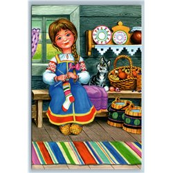 RUSSIAN LITTLE GIRL knits a sock CAT Peasant House Ethnic MUSHROOM New Postcard