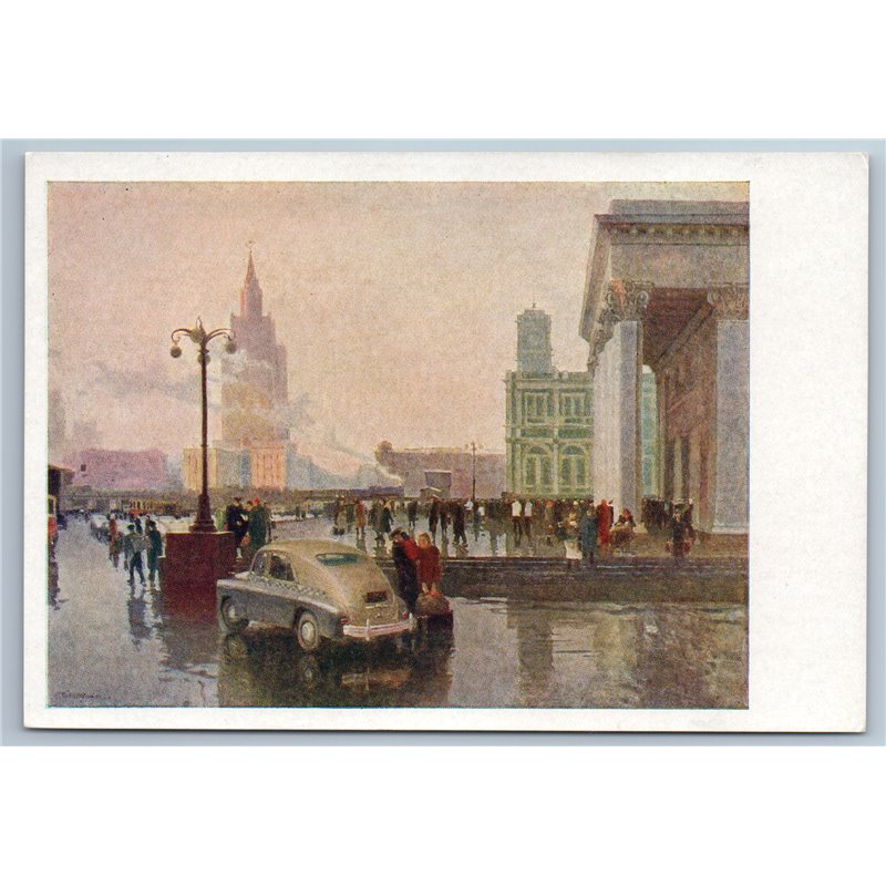 1958 KOMSOMOLSKAYA SQUARE Moscow Stalinist skyscrapers Old Car Soviet Postcard