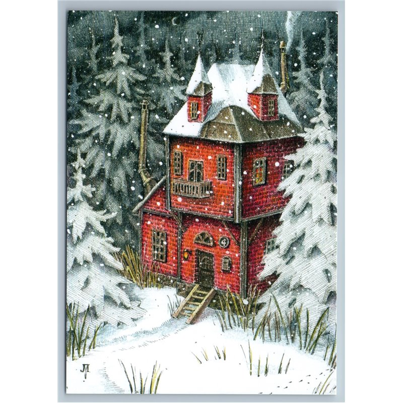 BRICK HOUSE Peasant in Snow Winter Forest Landscape Privacy New Postcard