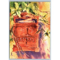POST BOX MAILBOX Letters near Tree by Selianko Russian New Postcard