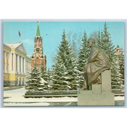 1977 LENIN MONUMENT Moscow Kremlin Red Square Snow Soviet USSR Postcard