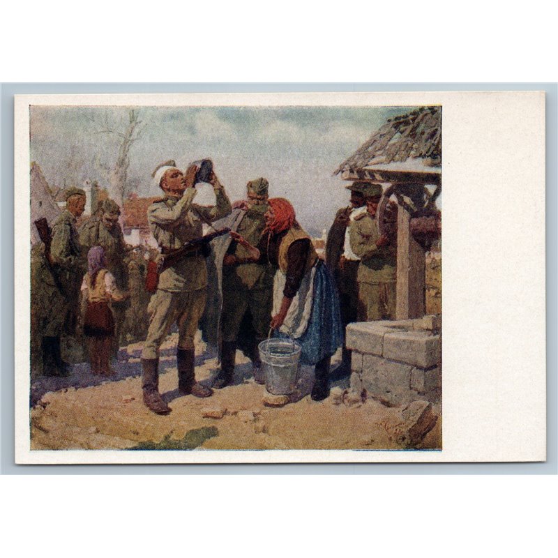 1958 WWII SOLDIER near well Gun PPSH Defenders Peasant Military Soviet Postcard