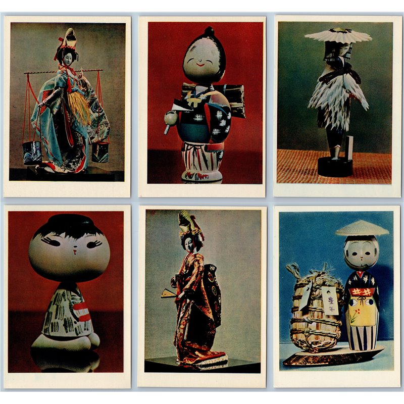 1964 JAPAN DOLLS TOYS Folk Ethnic Geisha Asia RARE Set of 16 Soviet Postcards