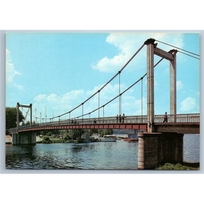 1986 VORONEZH RUSSIA SUSPENSION BRIDGE on Dam River View Soviet USSR Postcard