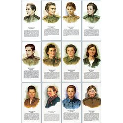 90 pcs WWII WOMEN HEROES OF SOVIET UNION SU Complete 5 SETS of USSR Postcards
