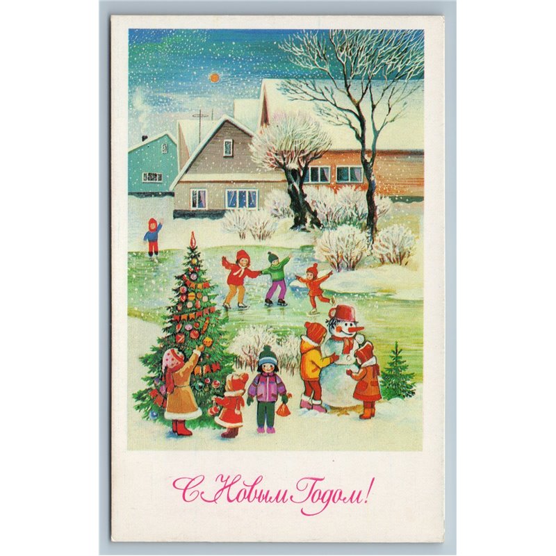 1990 Happy New Year Kids on Ice Rink Christmas Tree Snow Soviet USSR Postcard