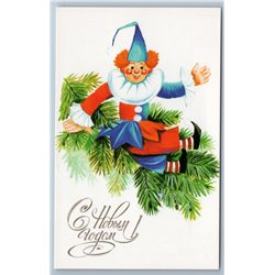 1988 CLOWN on Christmas Tree Branch Happy New Year by Manilova Soviet Postcard