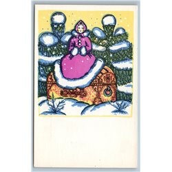 1967 SNOW MAIDEN on Chest Snow Winter Forest Happy New Year Soviet USSR Postcard
