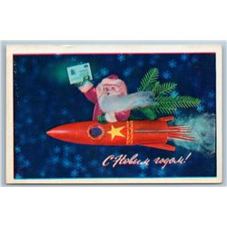 1975 SOVIET SPACE COSMOS flying Rocket Ded Moroz New Year USSR Postcard