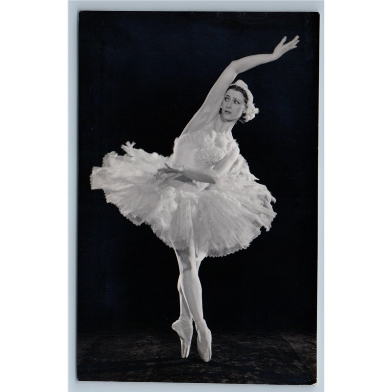 1957 MAYA PLISETSKAYA in SWAN LAKE Russian Ballerina Ballet RPPC Soviet Postcard
