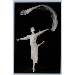 1957 MAYA PLISETSKAYA in Raymonda Russian Ballerina Ballet RPPC Soviet Postcard
