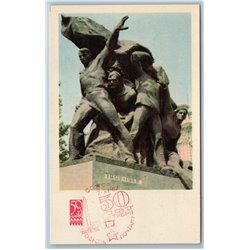 1958 ODESSA UKRAINE Monument to Seamen of POTEMKIN Propaganda Soviet Postcard