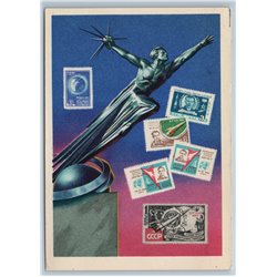 1962 TO SPACE USSR Sputnik Cosmos Stamp Propaganda by GUNDOBIN Unposted Postcard