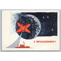 1966 SOVIET SPACE SPUTNIK near MOON Glory October USSR Unposted Postcard