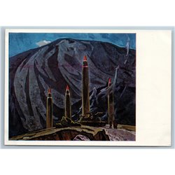In the mountains MISSILE Air Defense Miltary Propaganda USSR Russian postcard