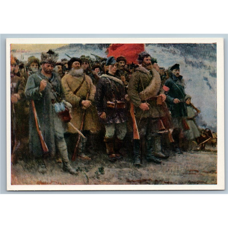 FOR POWER OF SOVIETS RKKA Russian Civil War Military Patriotic USSR Postcard