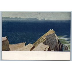 1958 AFRICA Cape of Good Hope Ocean Landscape Soviet USSR Postcard
