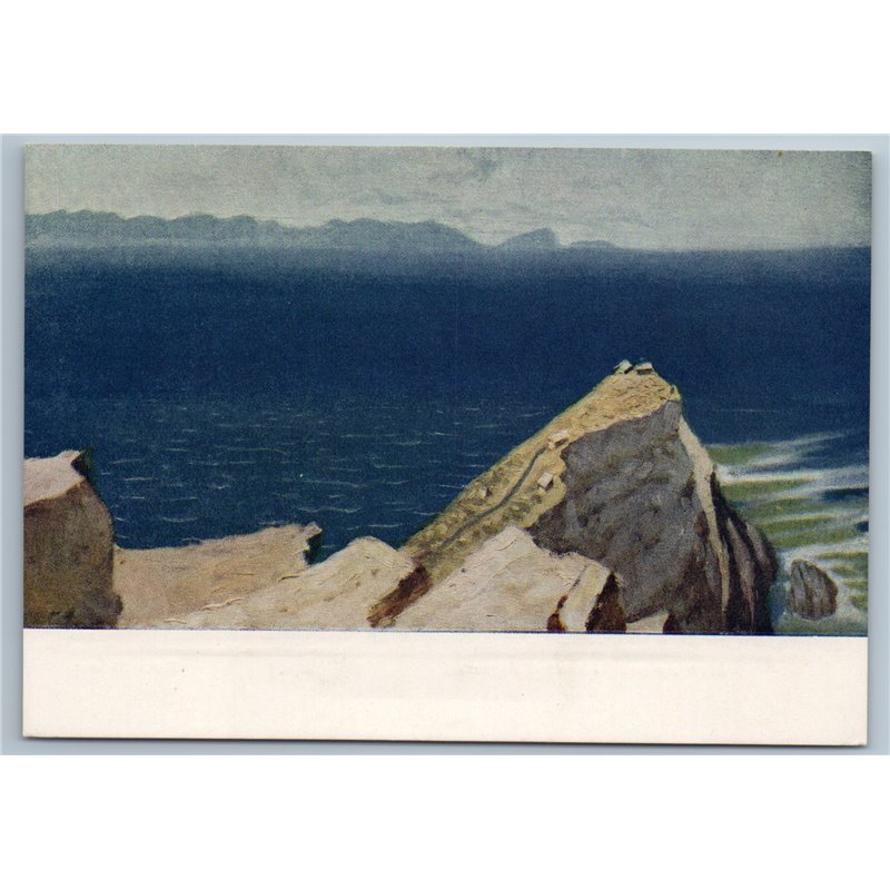 1958 AFRICA Cape of Good Hope Ocean Landscape Soviet USSR Postcard